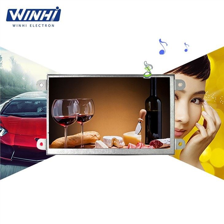 7 colių LCD reklaminis grotuvas